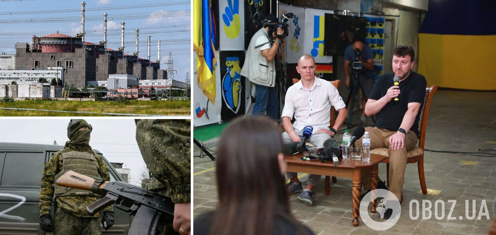 В Запорожье провели брифинг для иностранных СМИ, чтобы донести миру ситуацию на захваченной оккупантами ЗАЭС. Фото