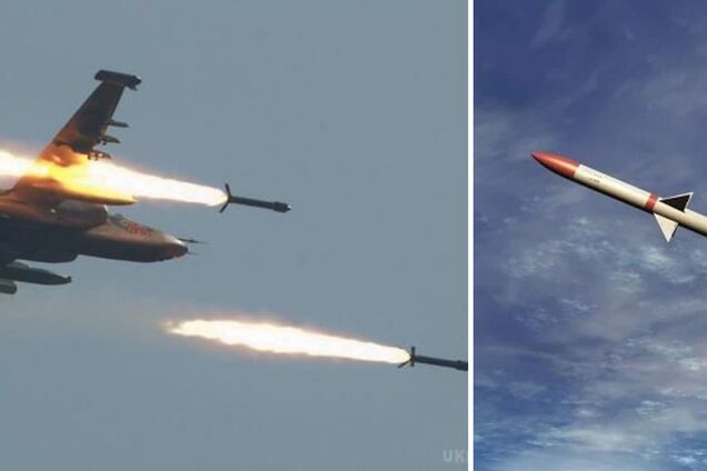 Повітряні сили ЗСУ знищили авіаційну ракету Х-59