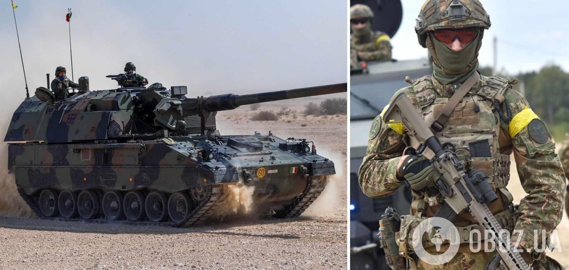 Воїни ЗСУ розповіли, як працює німецька САУ Panzerhaubitze 2000