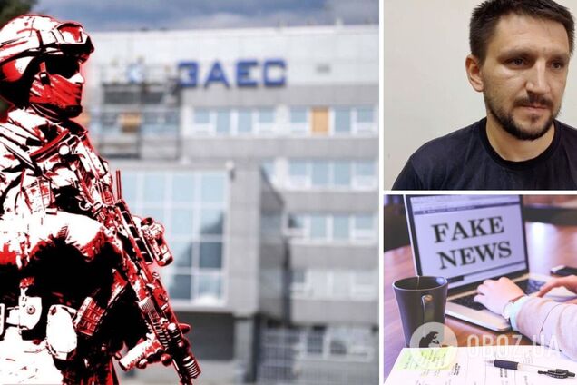 Оккупанты устроили 'спектакль' с раскаянием 'наводчика' на ЗАЭС: обвинить попытались Украину. Видео