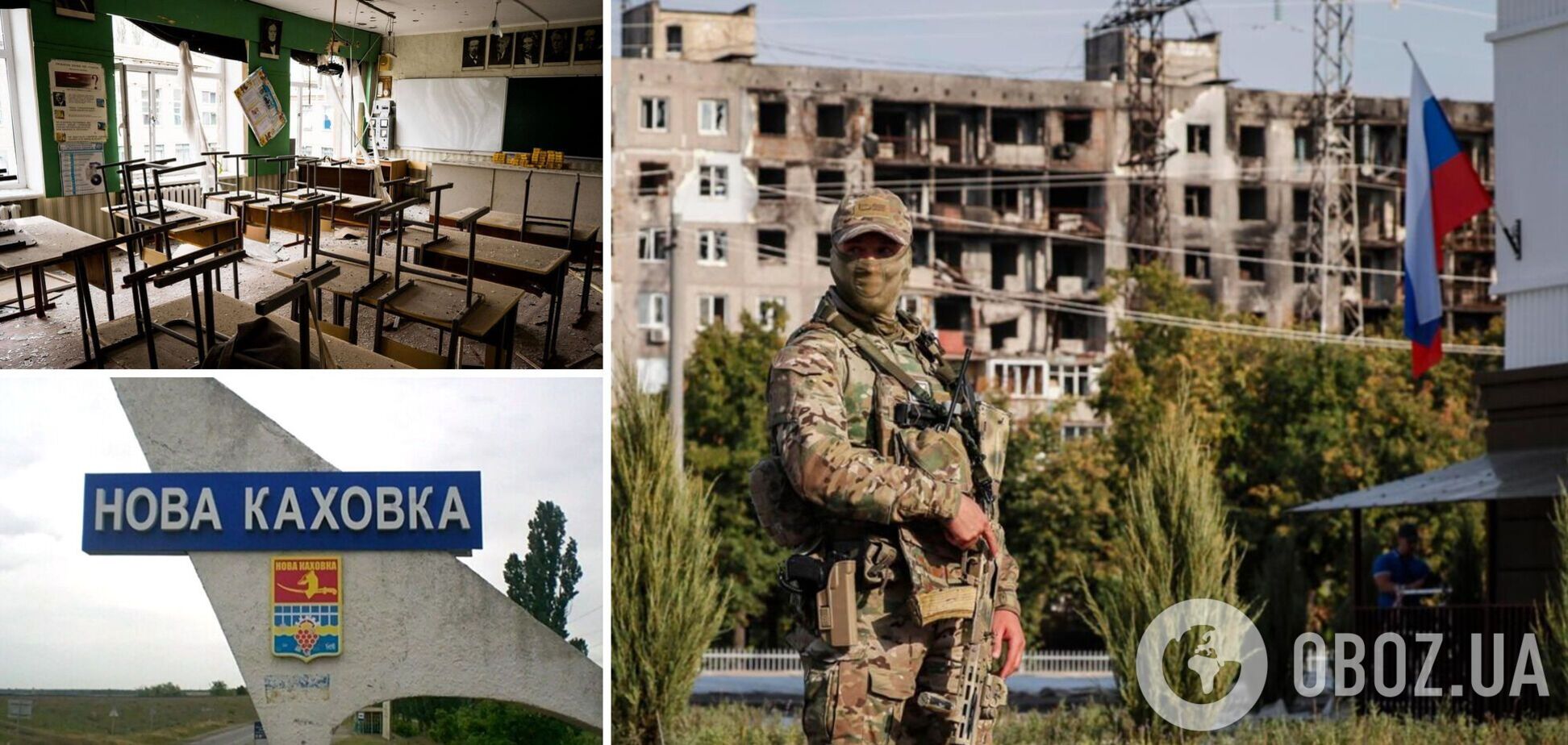 На Херсонщине оккупанты нашли новый 'способ' заманить детей в школы: обещают дать денег родителям