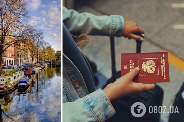 У Нідерландах підтримали заборону на видачу віз росіянам через війну в Україні