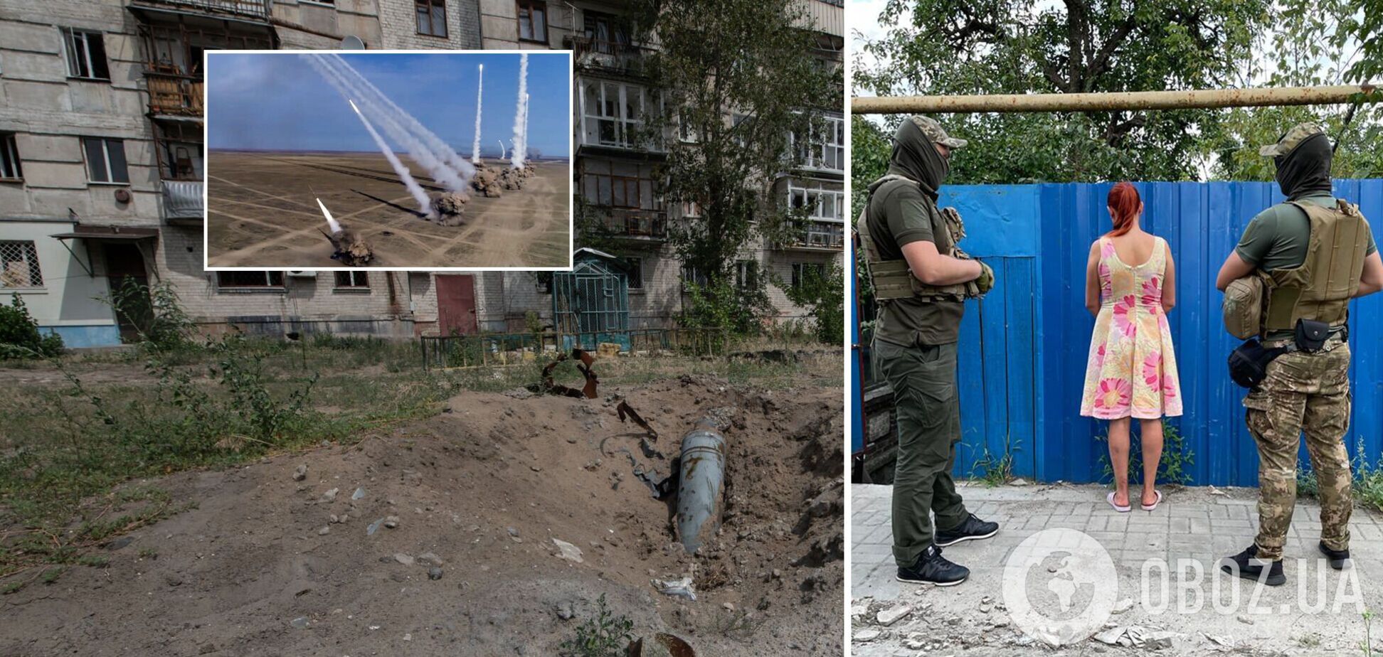 Корректировала удары по Бахмуту и Славянску: СБУ обезвредила российскую агентурную сеть. Фото