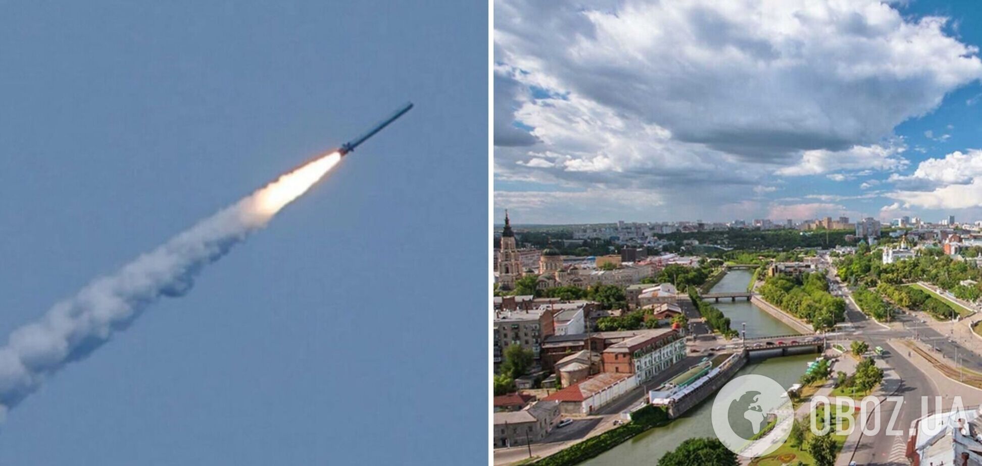 Оккупанты ударили по предприятию в Харькове, вспыхнул пожар. Фото