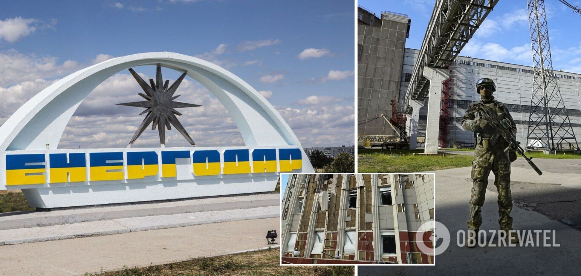 Не було ніяких дронів і диверсантів, війська РФ влаштували перехресну стрільбу і шоу для МАГАТЕ, – мешканка Енергодара