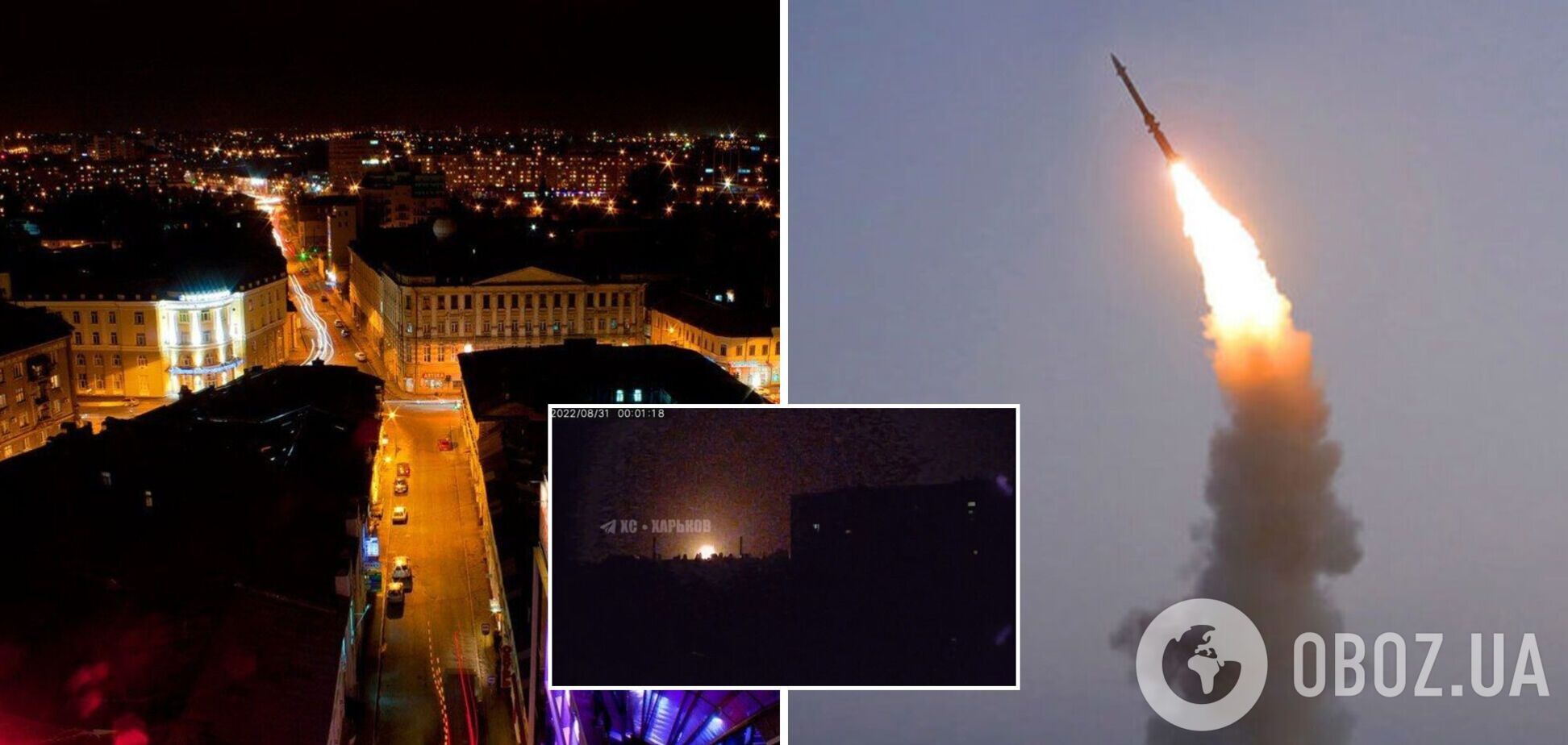 Окупанти вдарили по житловому будинку в центрі Харкова: почалася пожежа, постраждали двоє людей. Відео