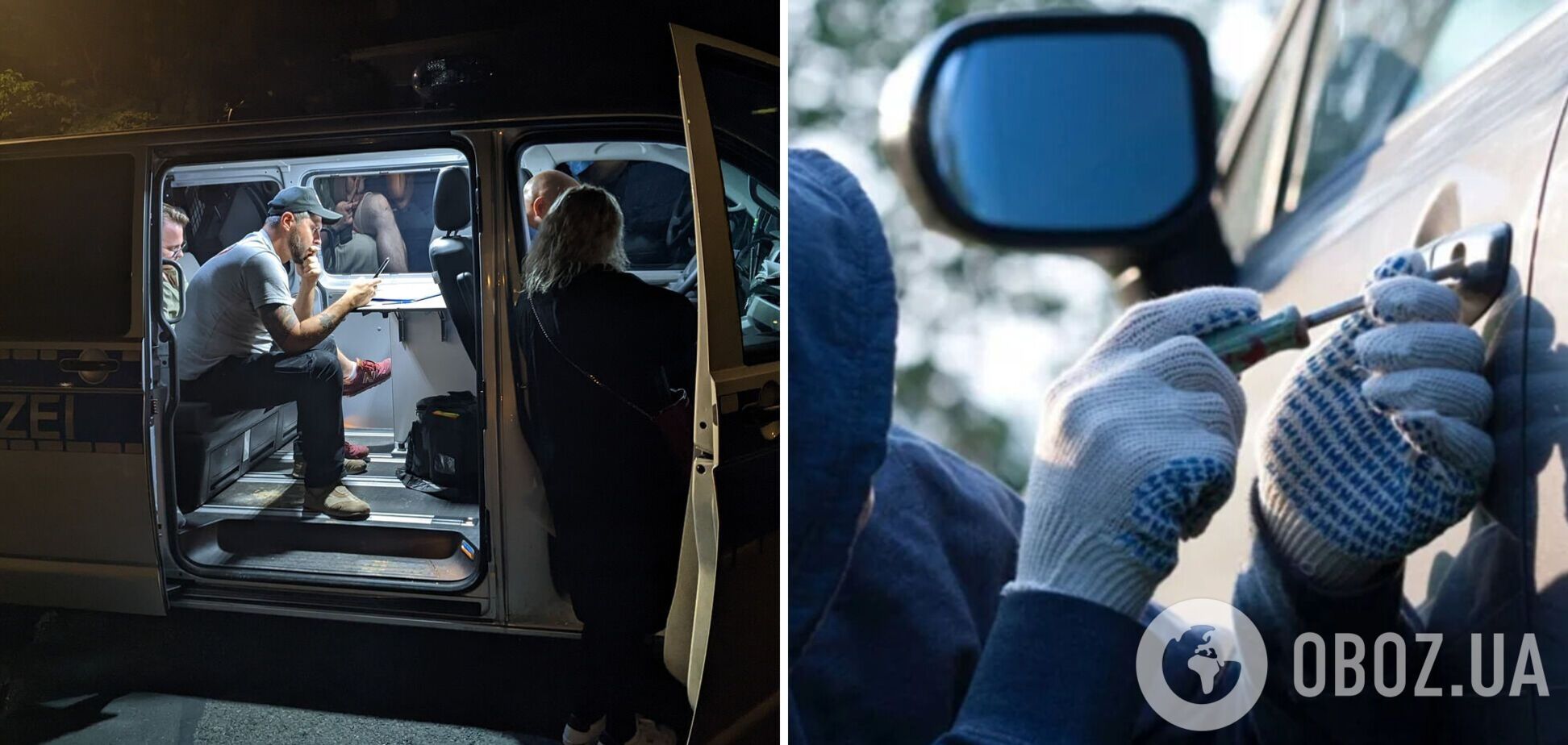 Гурт ТНМК обікрали в Німеччині під час благодійного концерту