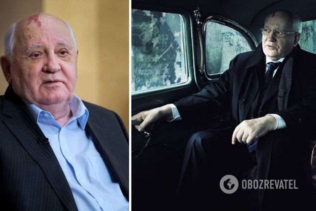 Горбачов як дзеркало російського лібералізму. Він хотів імперію зберігти