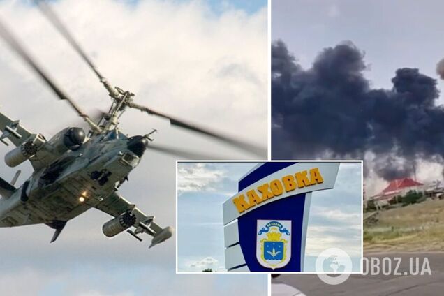 У Каховці влаштували чергову серію 'бавовни': детонують ворожі боєприпаси, видно дим. Фото