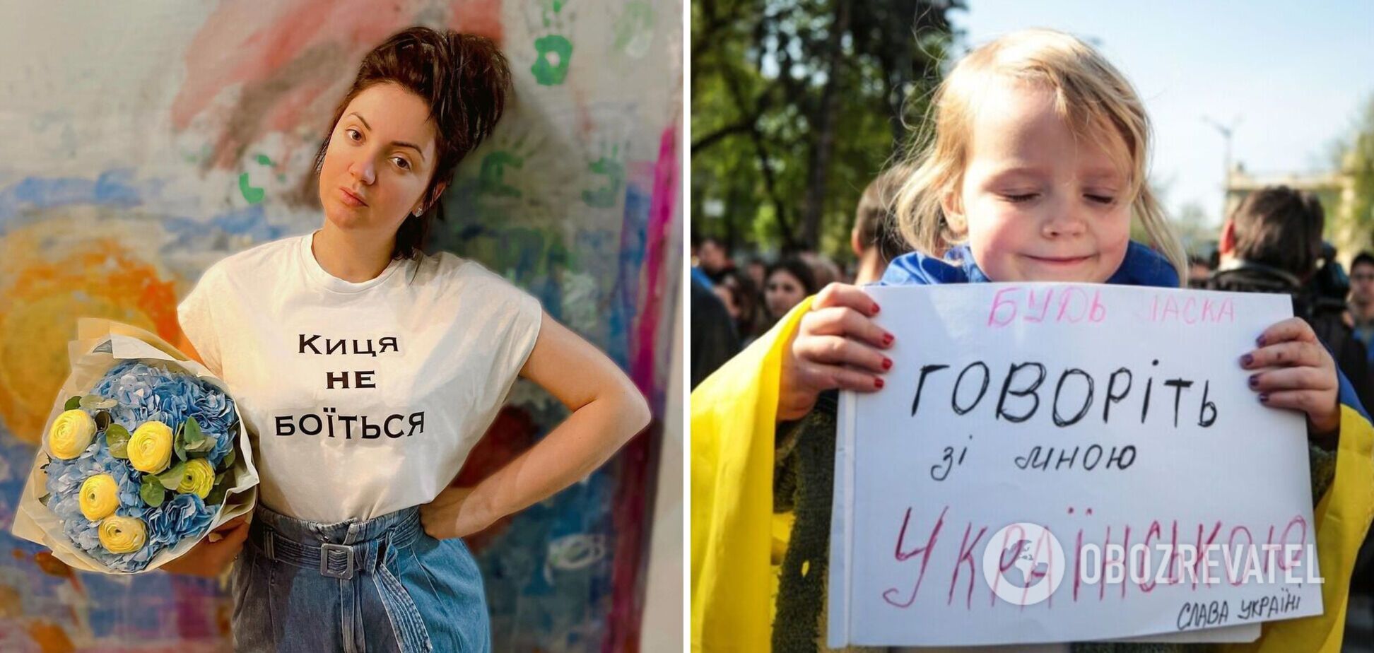 Оля Цибульская рассказала, как ее травили в Киеве из-за украинского языка: называли выскочкой из села, не снимали на видео