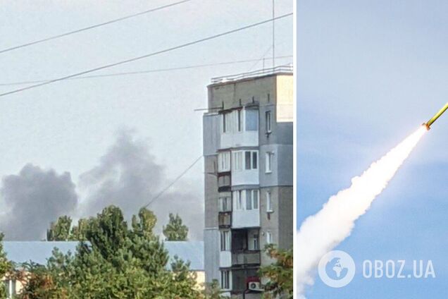 В Новой Каховке новая 'бавовна', в небо поднялся столб дыма. Фото