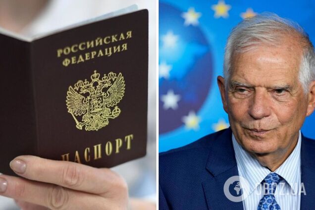 Євросоюз не визнаватиме російські паспорти, видані українцям на окупованих територіях, – Боррель