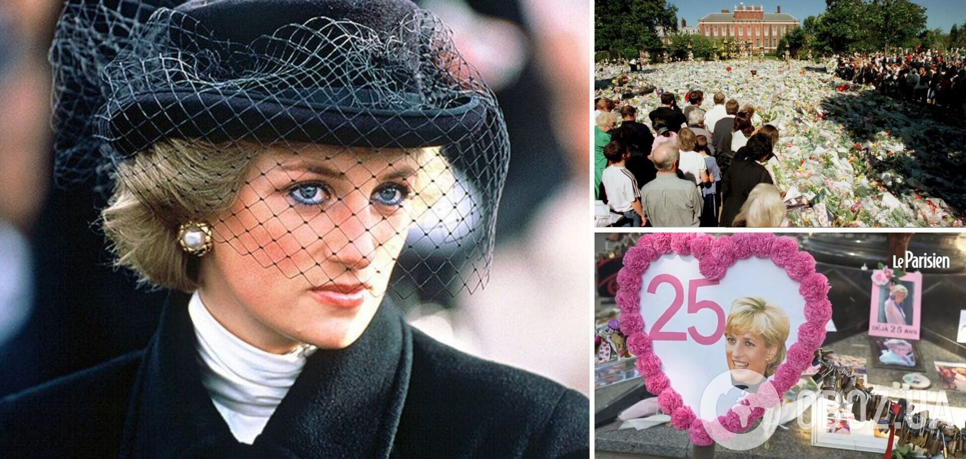 У Парижі вшанували пам'ять Леді Ді у річницю її загибелі