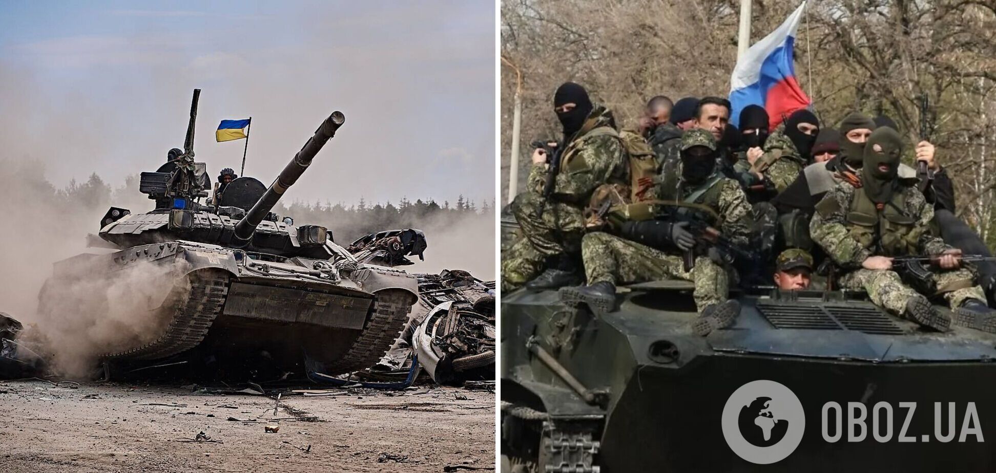 'Ситуация непростая, что дальше – неизвестно': оккупанты 'расплакались' из-за наступления ВСУ