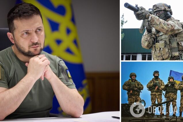 Владимир Зеленский