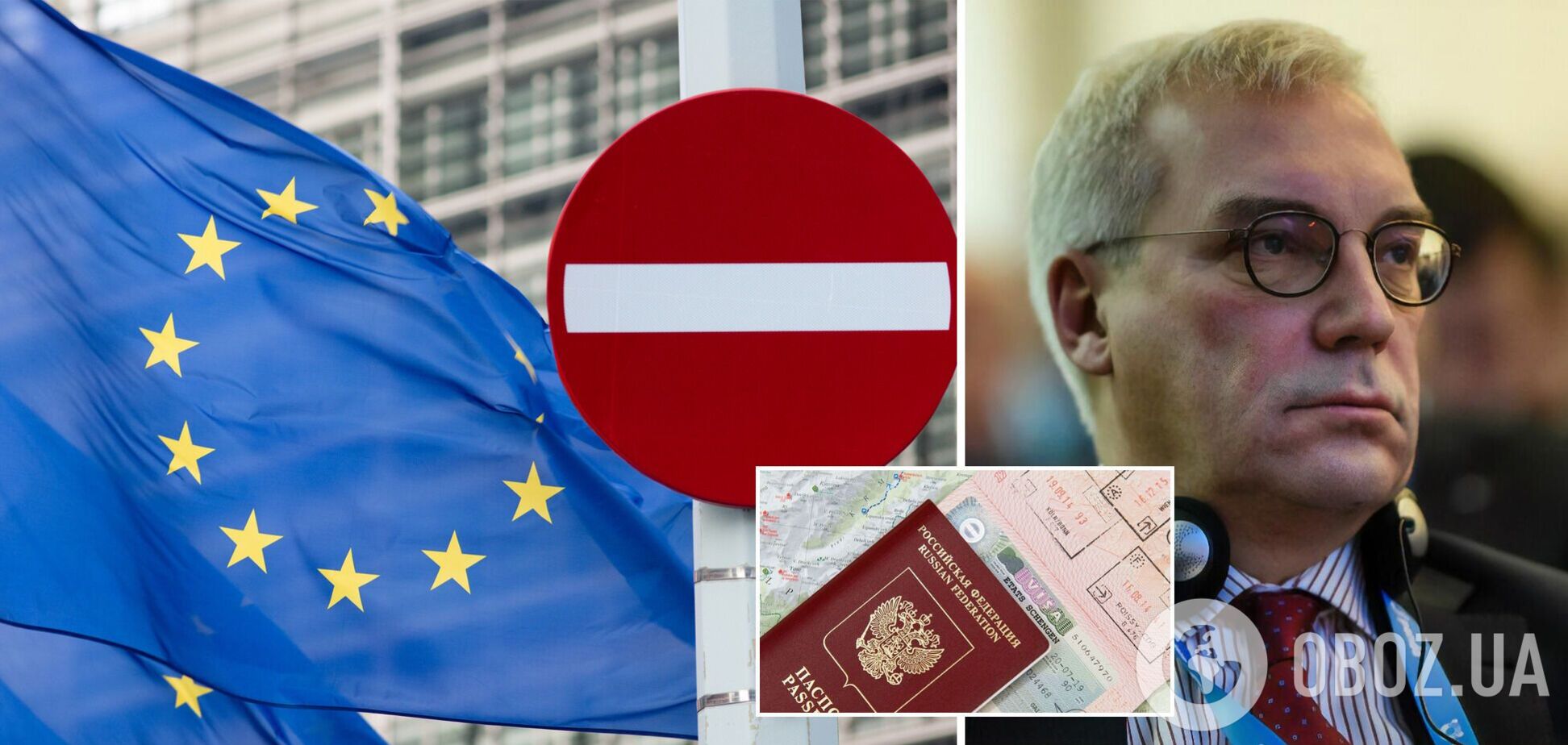 В России пригрозили симметричными и асимметричными мерами в ответ на визовый бан ЕС