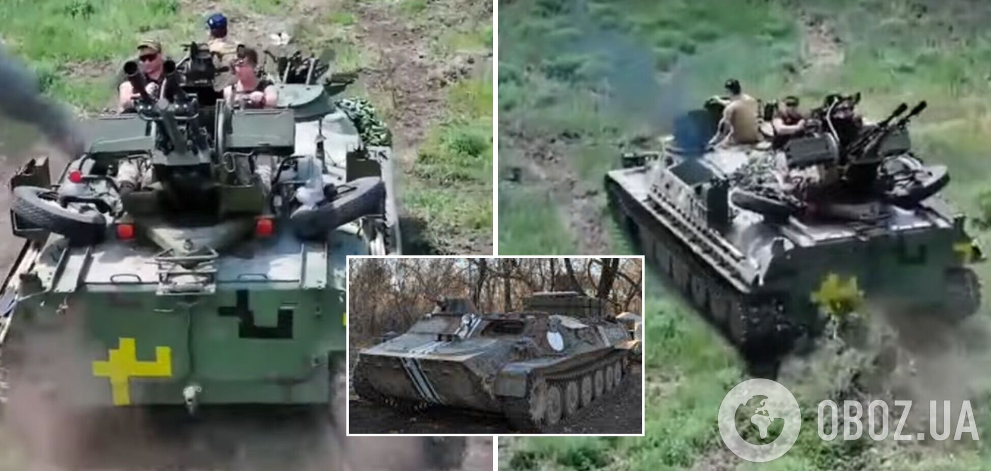 Украинские защитники модернизировали трофейную бронетехнику оккупантов: теперь работает на ВСУ и уничтожает врагов. Видео