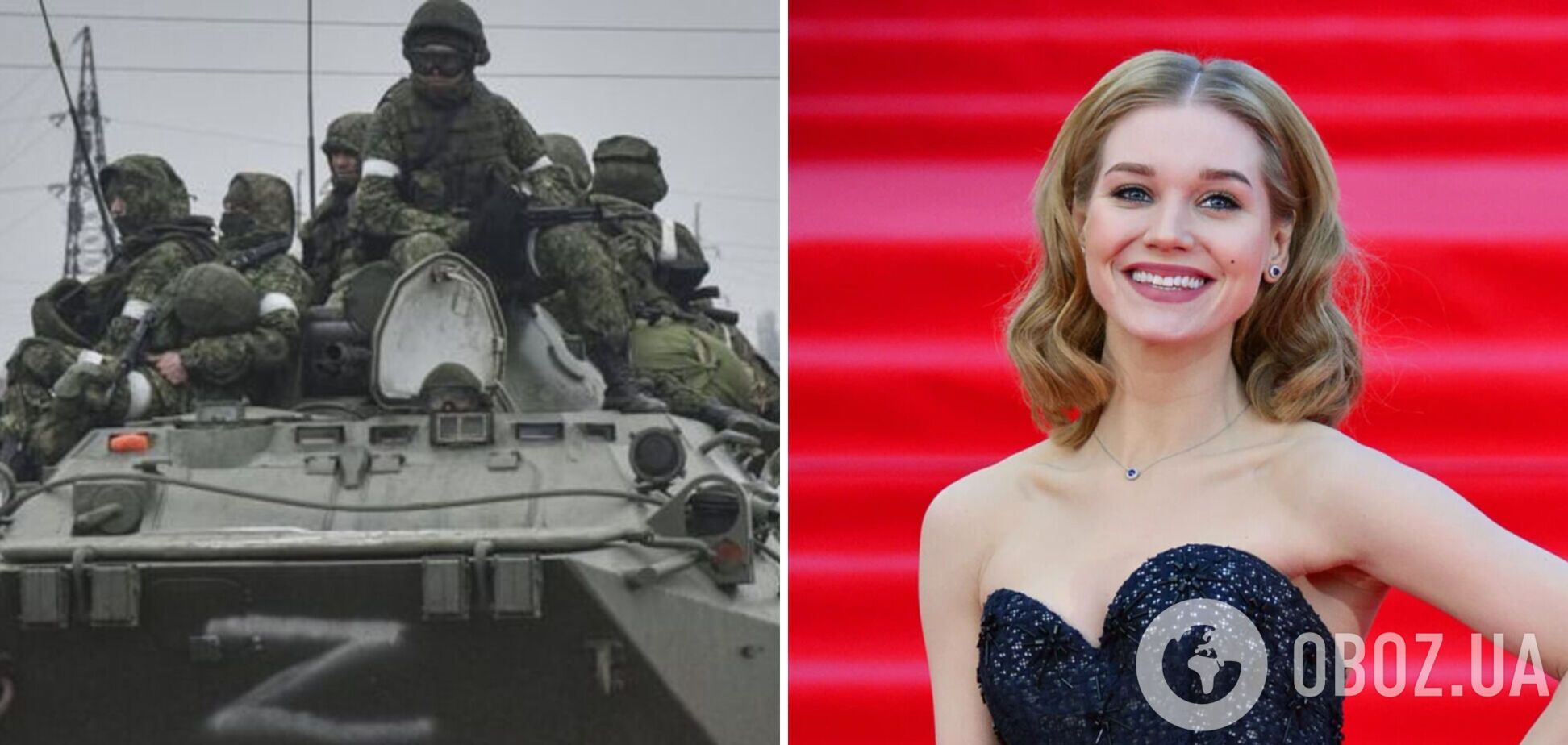 На Кристину Асмус завели дело о 'дискредитации армии России': звезда 'Интернов' плакала из-за войны