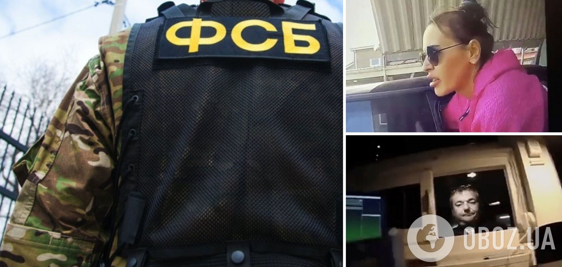 вбивство дугіної