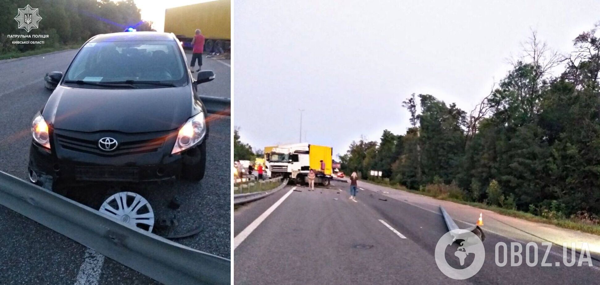 Інформації про постраждалих поки що не надходило