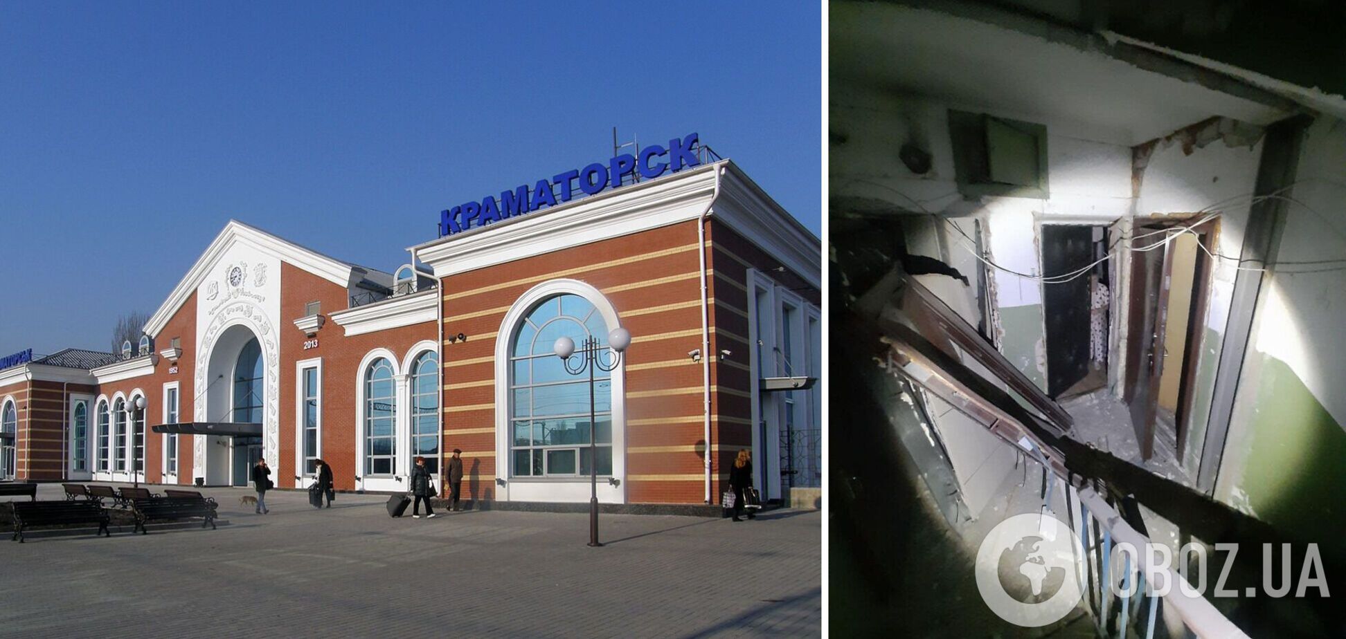 Оккупанты нанесли удар по центру Краматорска: есть раненые. Фото и видео
