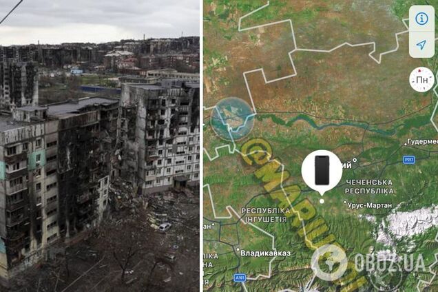 Украденные у жителей Мариуполя телефоны 'засветились' в магазине техники в Чечне. Фото