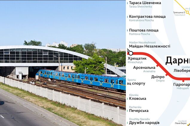 В Киевском метро под поезд попал пассажир