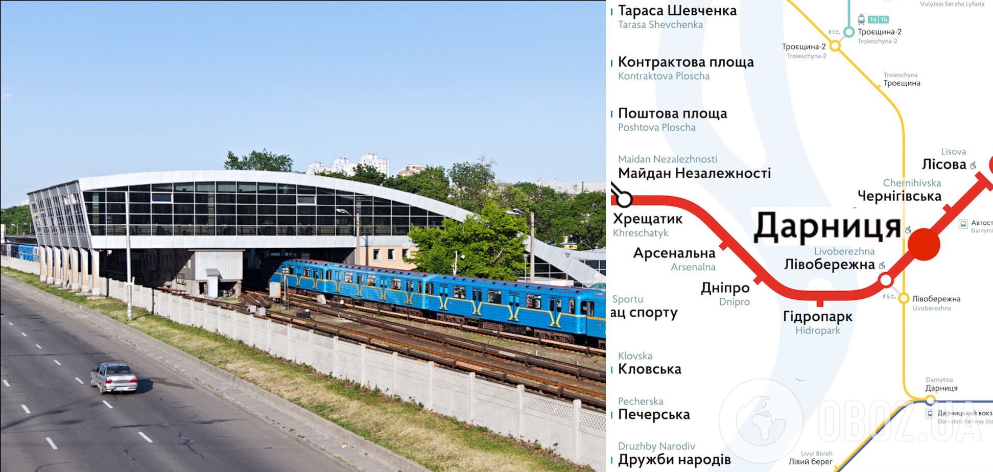 У Київському метро під потяг потрапив пасажир