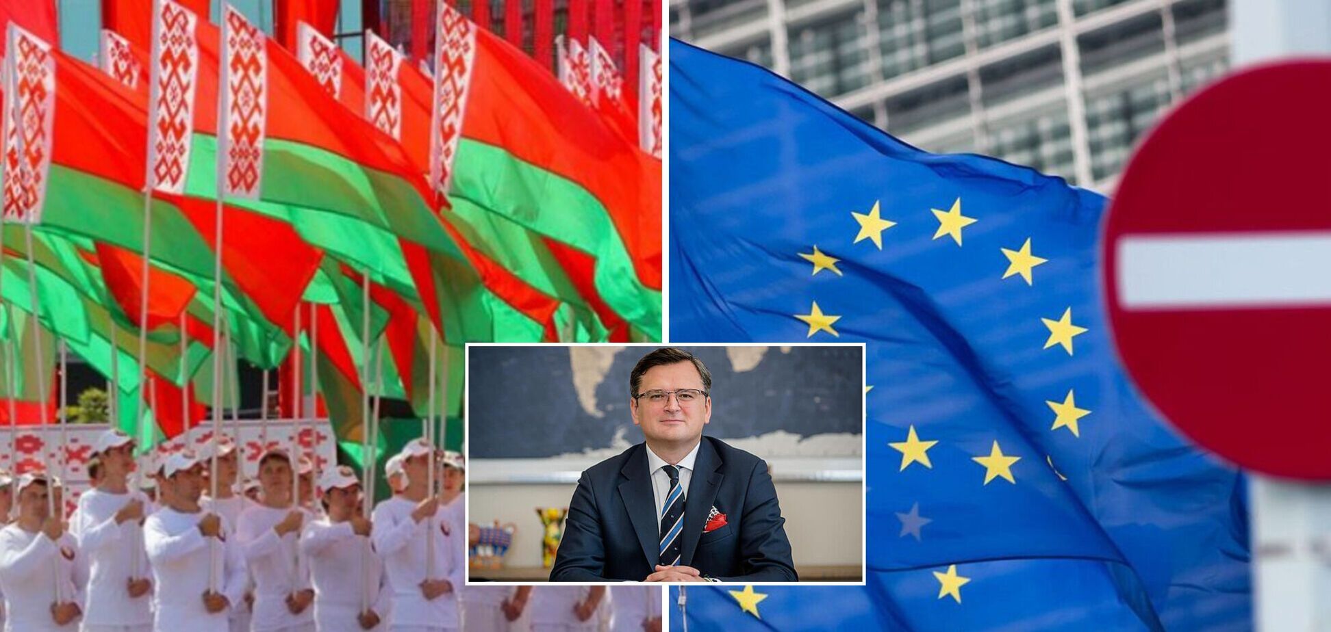 Білоруси також мають потрапити під візову заборону ЄС, – Кулеба