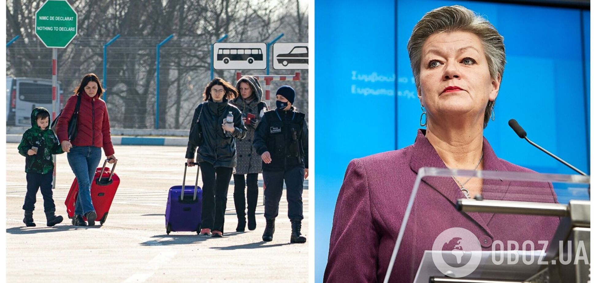 Украинки, вернувшиеся из стран ЕС в Украину, имеют право снова поехать в ЕС: появилось подробное объяснение