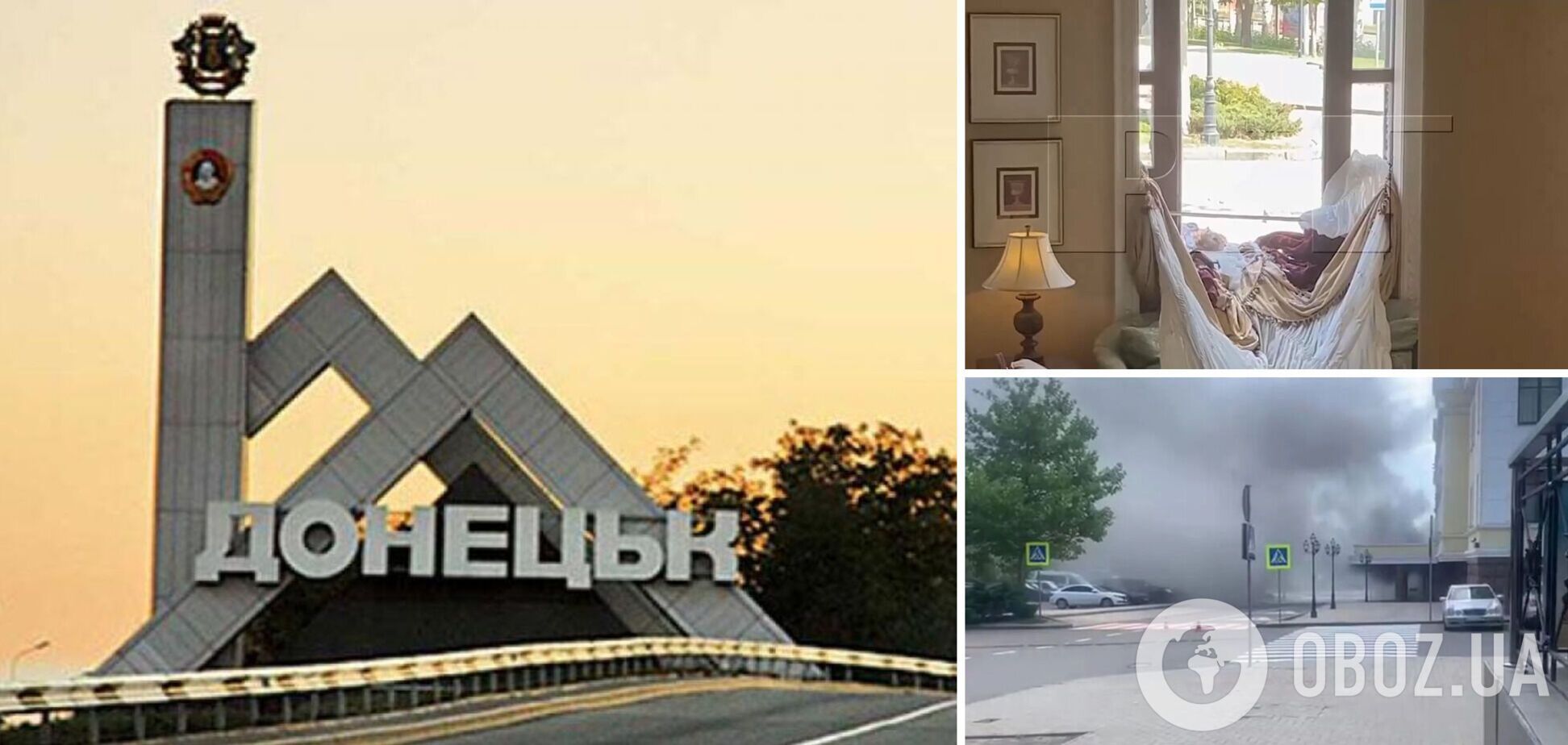 Оператор ждал? Российские пропагандисты сняли циничный сюжет о жертве обстрелов в Донецке. Видео