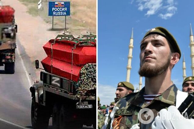 Путін у війні з Україною знищує корінні народи Росії: серед загиблих уже понад тисячу чеченців та дагестанців