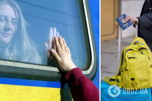 Беженцы отправляют зарплаты в Украину