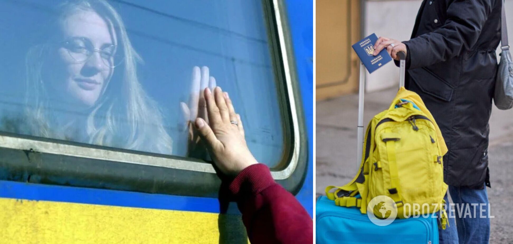 Украинцы должны сняться с регистрации в странах ЕС в случае возвращения домой надолго: в Кабмине дали пояснения