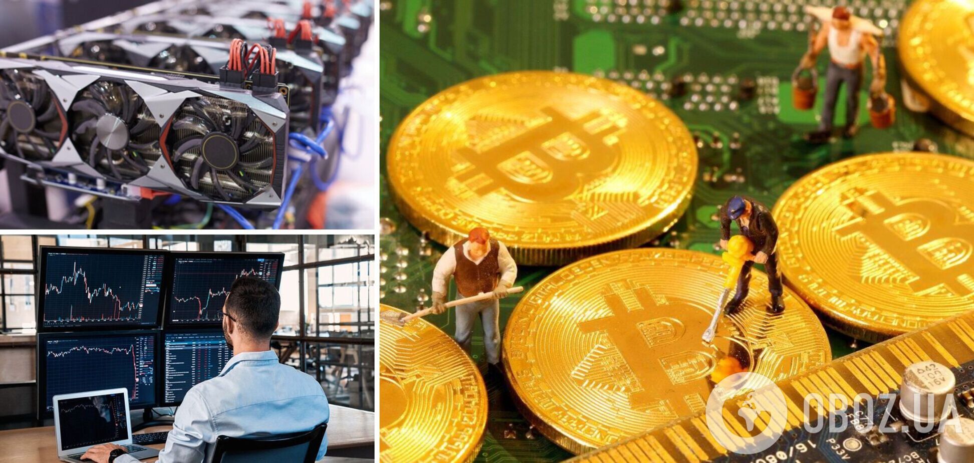 Неизвестный везунчик добыл блок Bitcoin и получил больше $200 тысяч награды