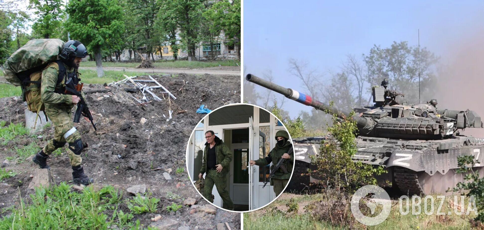 На Луганщині окупанти масово 'мобілізують' чоловіків, забирають навіть шахтарів, – Гайдай