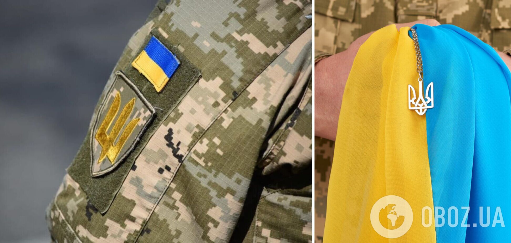 Amnesty International урівняли російську агресію і український самозахист: ми не дозволимо паплюжити нашу армію