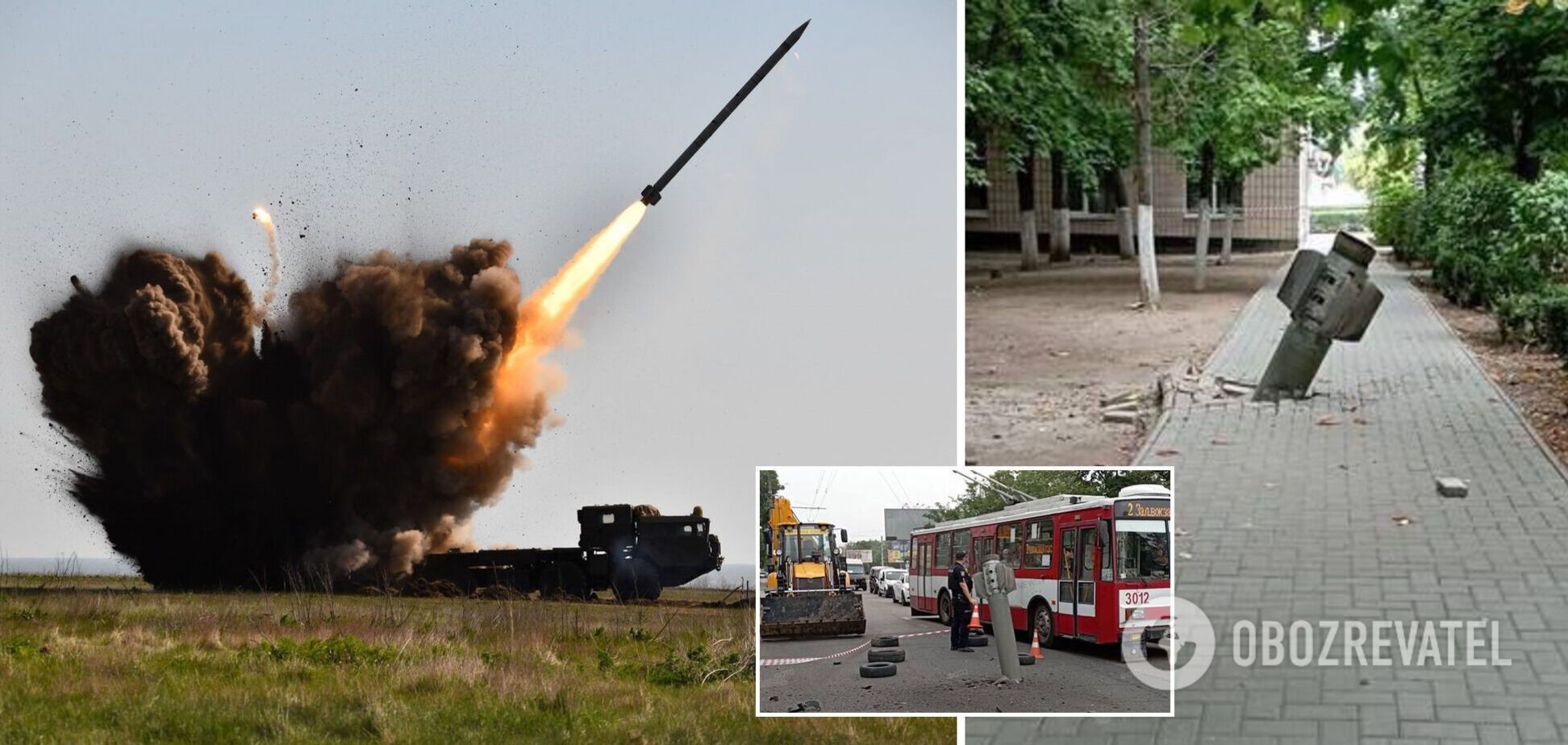 Миколаїв зазнав обстрілу з боку РФ: ракети застрягли в асфальті. Фото й відео