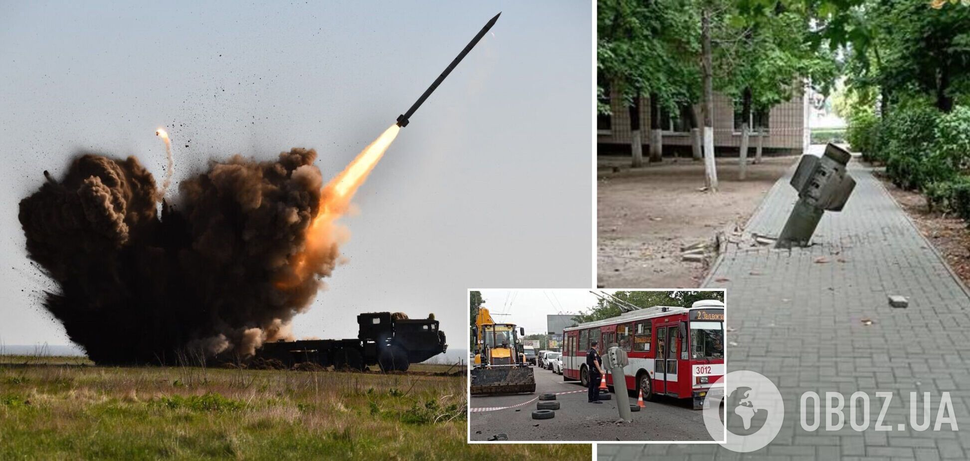 Миколаїв зазнав обстрілу з боку РФ: ракети застрягли в асфальті. Фото й відео