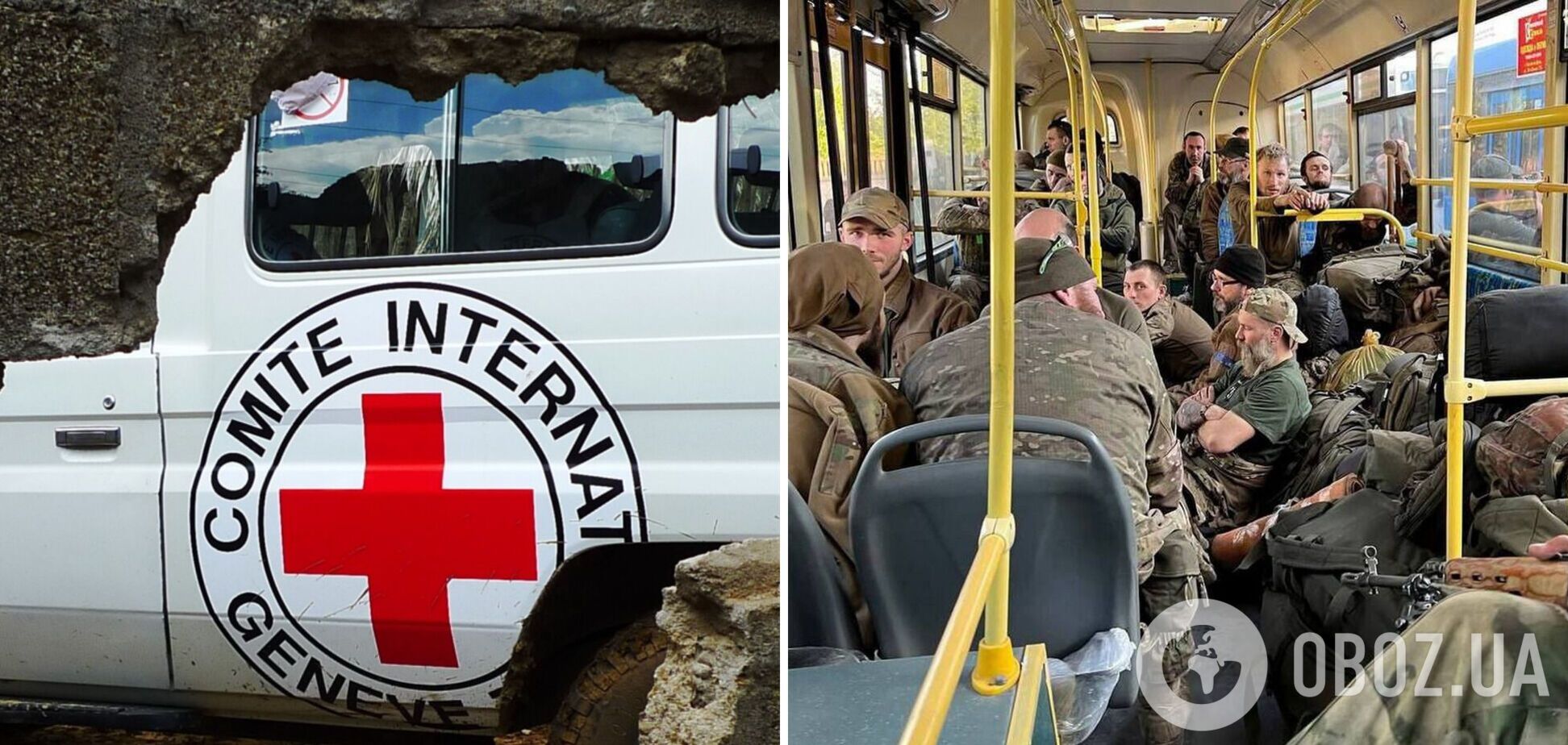 У Червоному Хресті заявили, що не брали на себе гарантій безпеки українських військових, які залишили 'Азовсталь'
