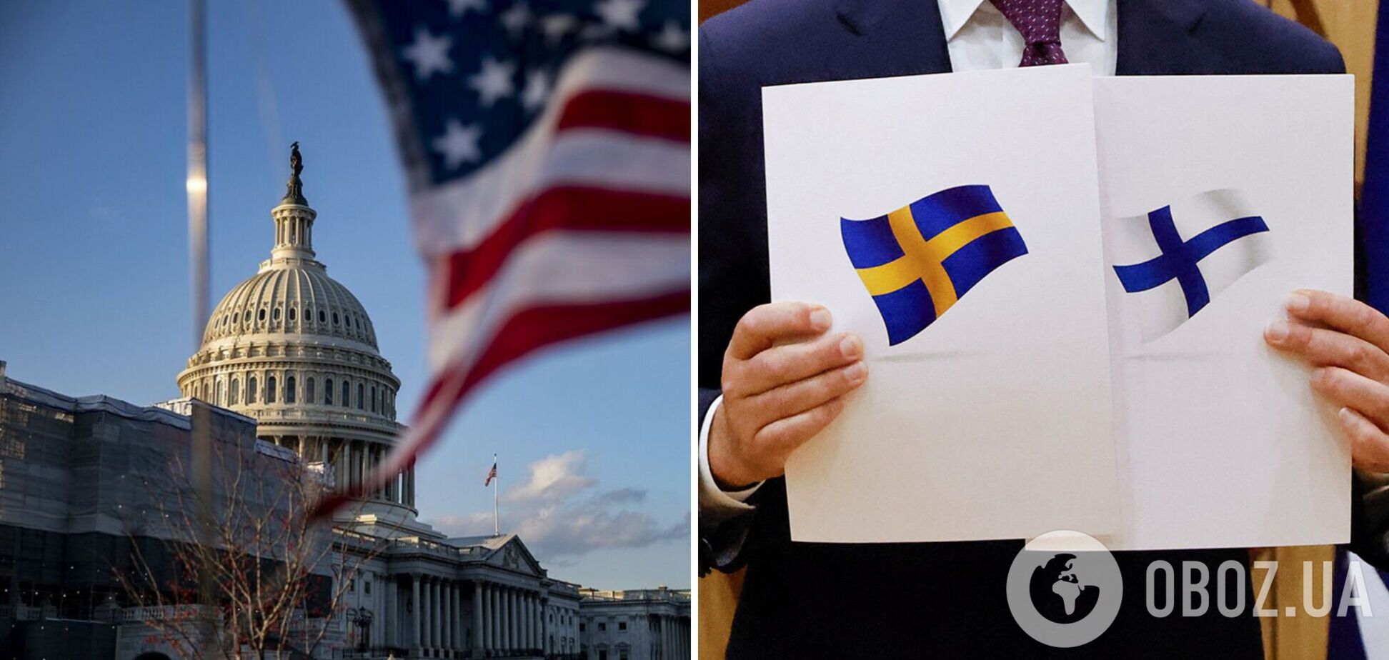 Сенат США одобрил ратификацию протоколов о присоединении Финляндии и Швеции к НАТО