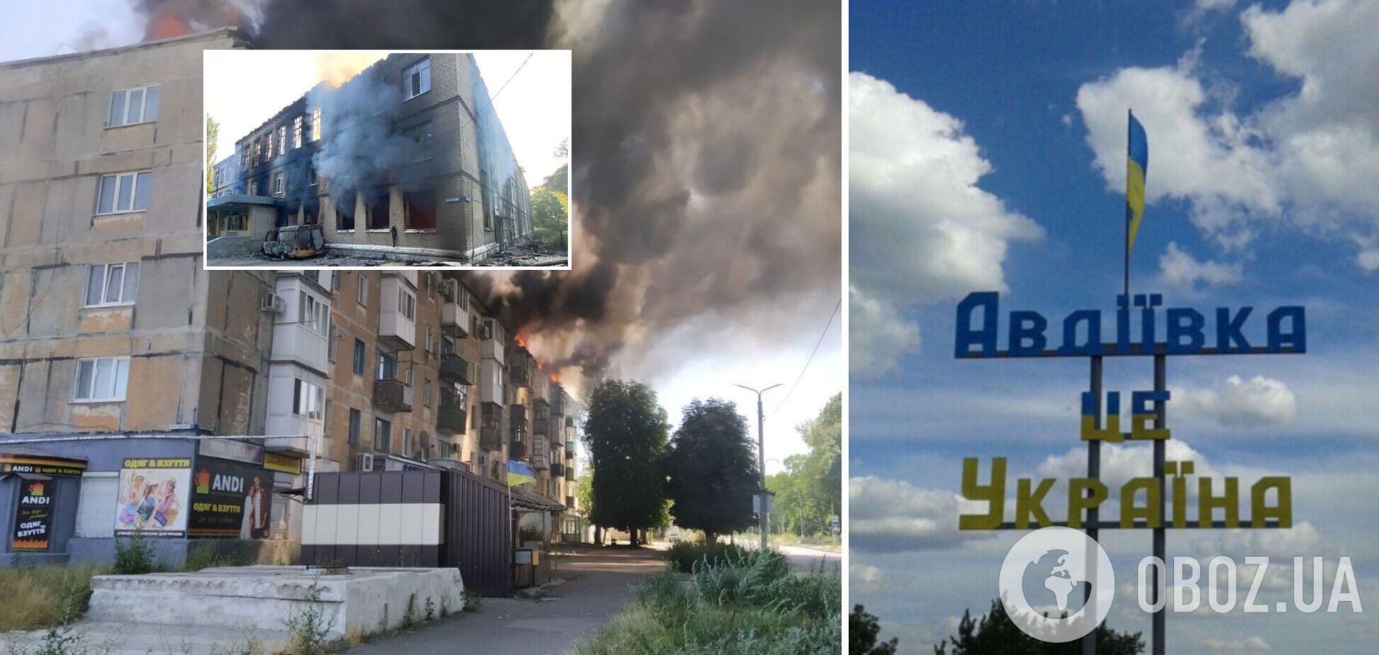 В Авдіївці люди живуть у нелюдських умовах та під постійними обстрілами, – голова ВЦА