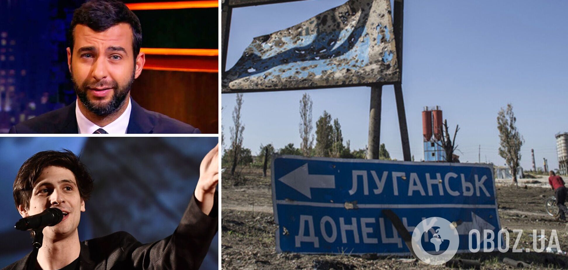 Російських зірок змушують їхати на Донбас під загрозою звільнення