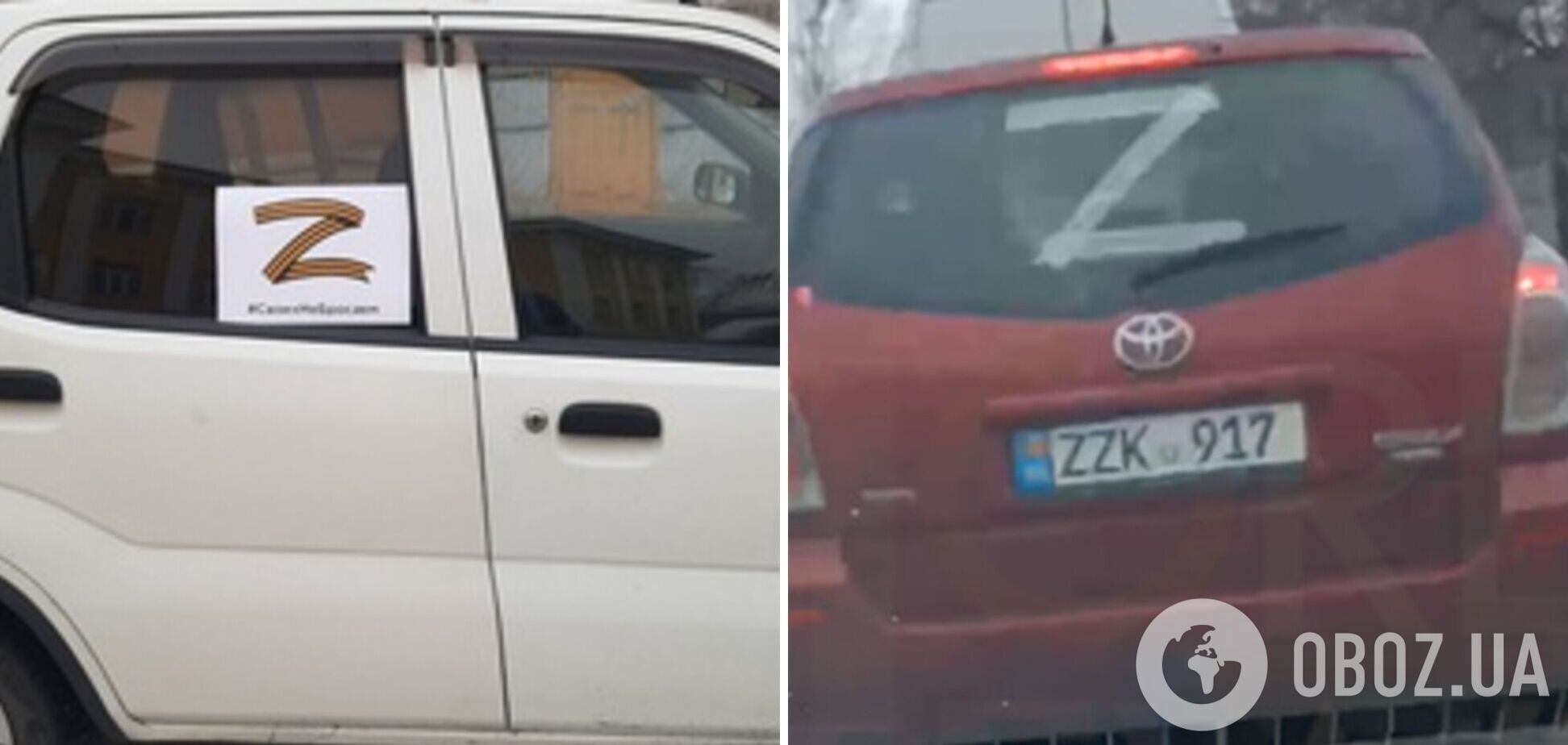 У Криму зменшилася кількість автомобілів із символом 'Z'