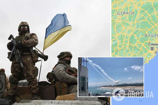 Пропагандисты заявили, что Киев обстреливает Тайвань