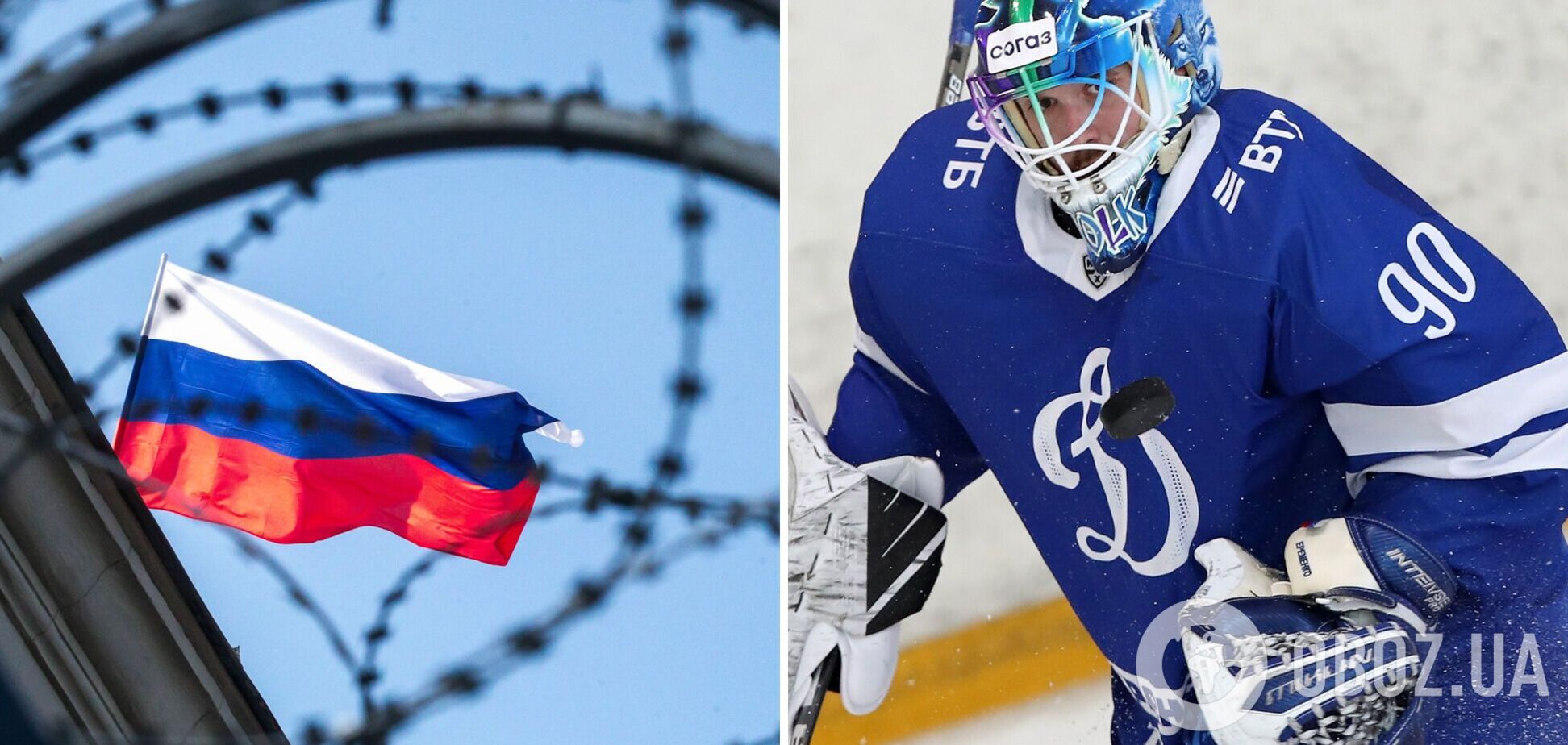 'Почему я должен?' Хоккеиста из РФ заставили заклеить флаг России в Финляндии