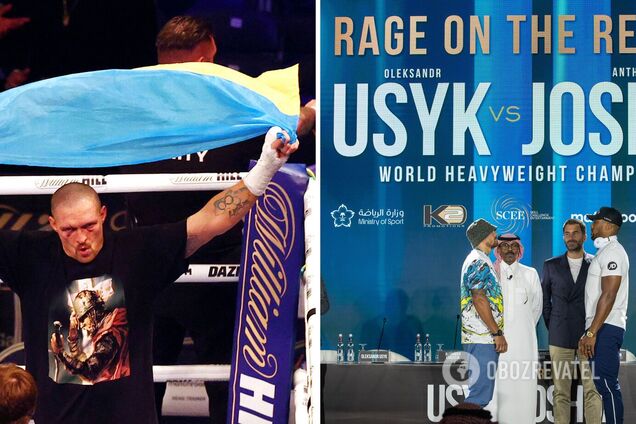 Усику отказались продавать права на бесплатный показ в Украине реванша с Джошуа. Аравийцы их подарили
