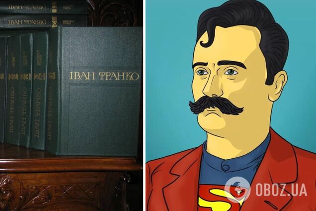 'Якби я хотіла, щоб дитина офігіла...' Пост про Івана Франка-супергероя підкорив мережу і став вірусним