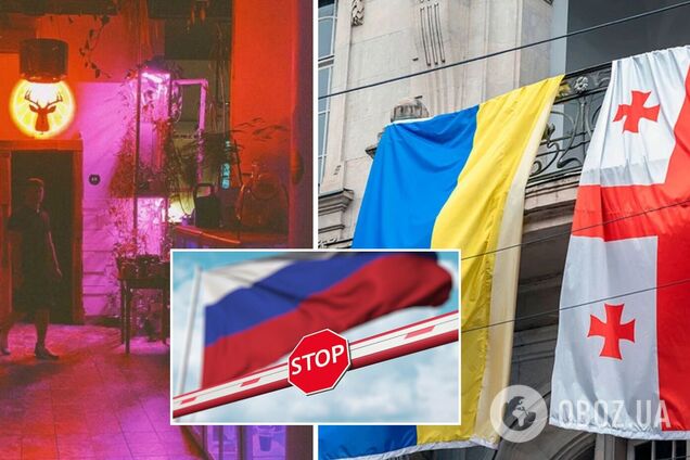Грузинський бар запровадив 'вхідні візи' для росіян: треба засудити війну і сказати 'Слава Україні!'