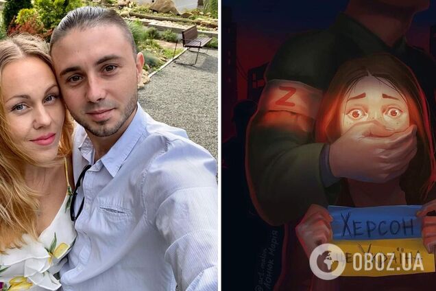 Жена Тополи певица Alyosha рассказала о родных, которые живут в оккупации: их очень много и им страшно